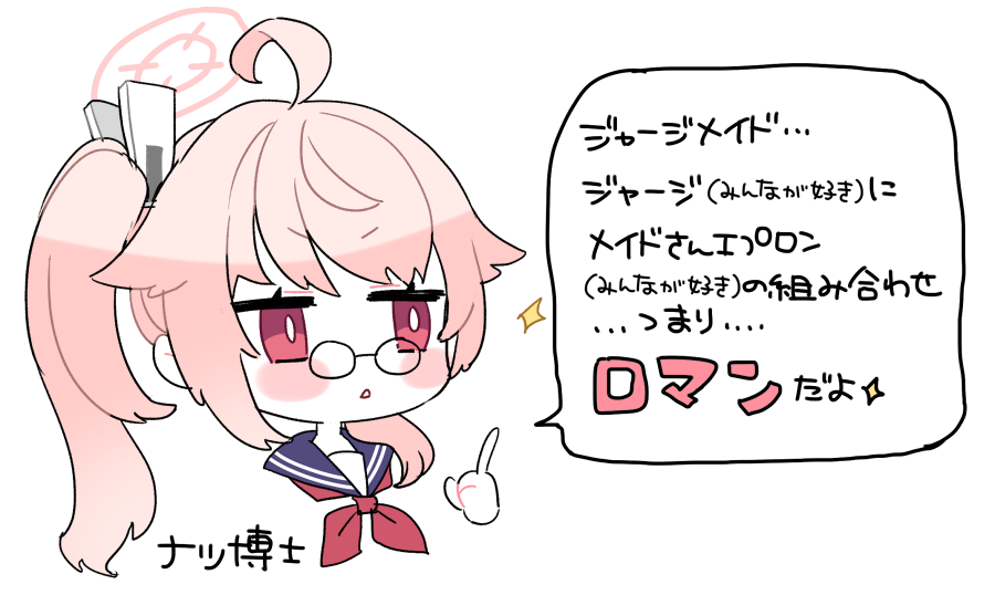 @3kotyo 
