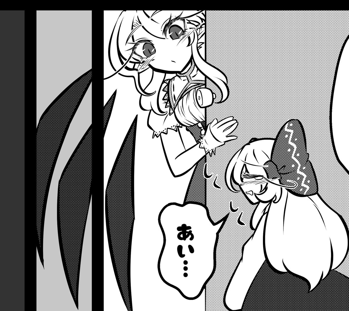 ネタバレ防止ってことで全部は見せられないけどこのコマのふたりがかわいいから見て( ˙꒳˙ )泣きべそかくルーミアちゃんとひょっこり赫耀フランちゃん
#ルーミア
#フランドール・スカーレット
#東方Project