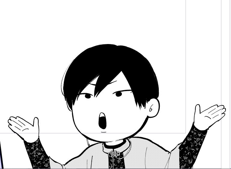\すしざんまい/ 