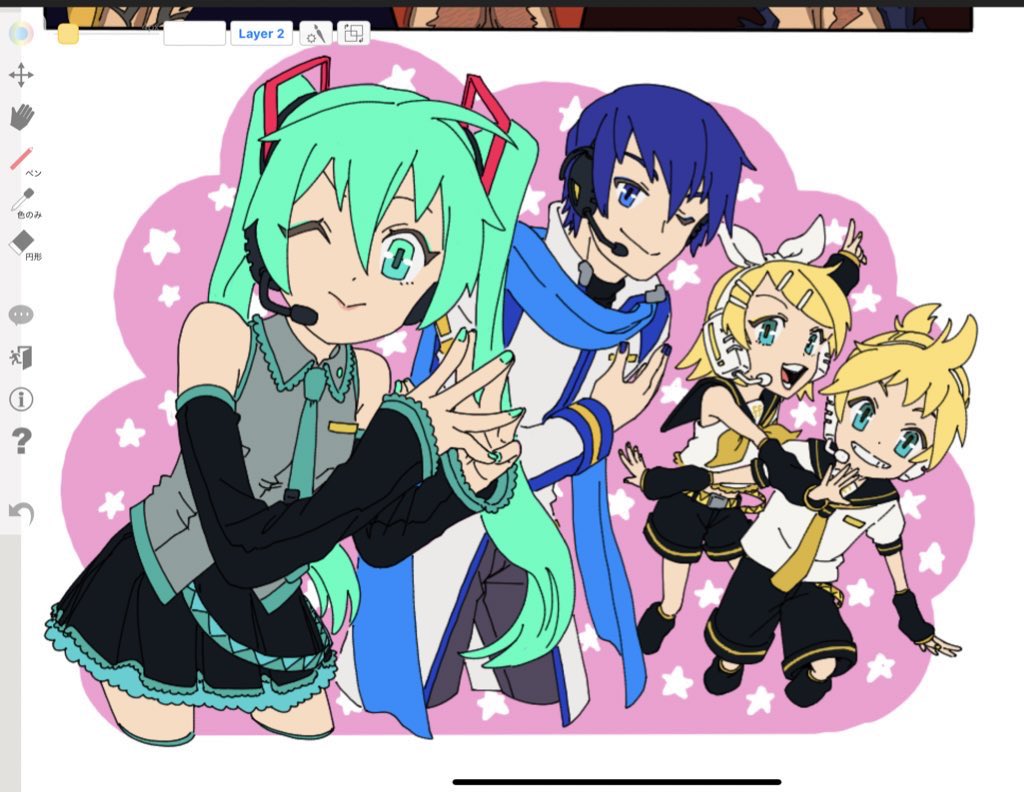 絵チャ開いてました～✌️(   ᷇࿀ ᷆  )︎︎︎︎✌️
来てくれた人達ありがとうございました～!
3船長、ミク、KAITO、リンレン、六つ子、マカオとジョマ 