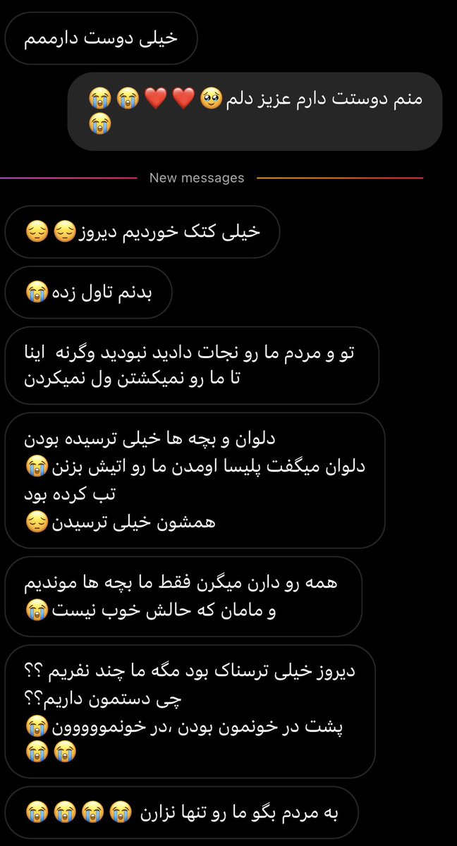 fatemehheydari8's tweet photo. https://t.co/VLTGXpPYvV