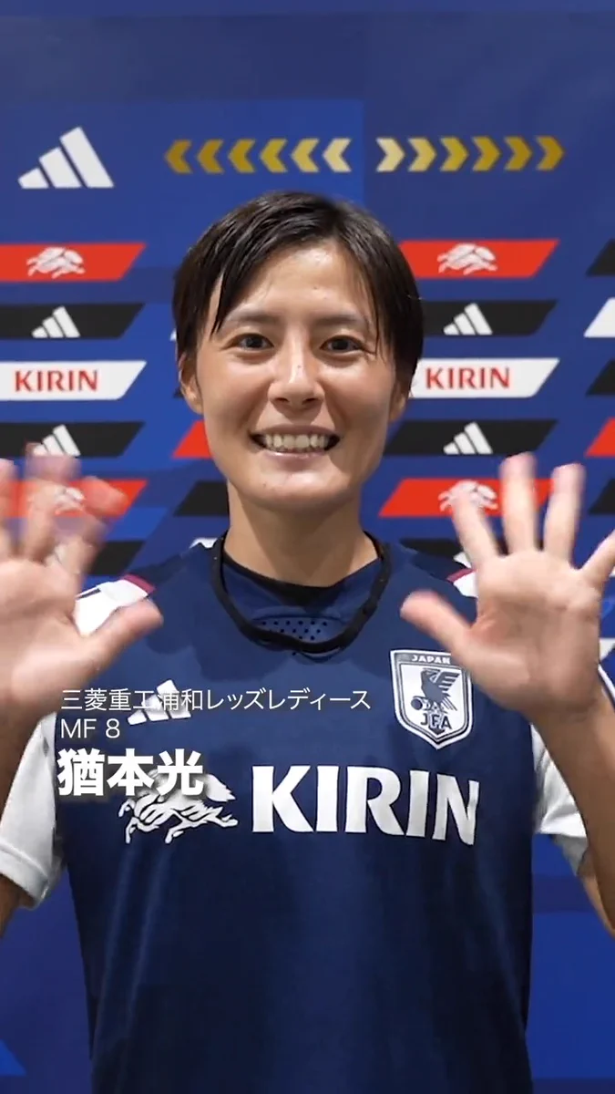 猶本光/Hikaru Naomoto (@hikaru_naomoto) / X