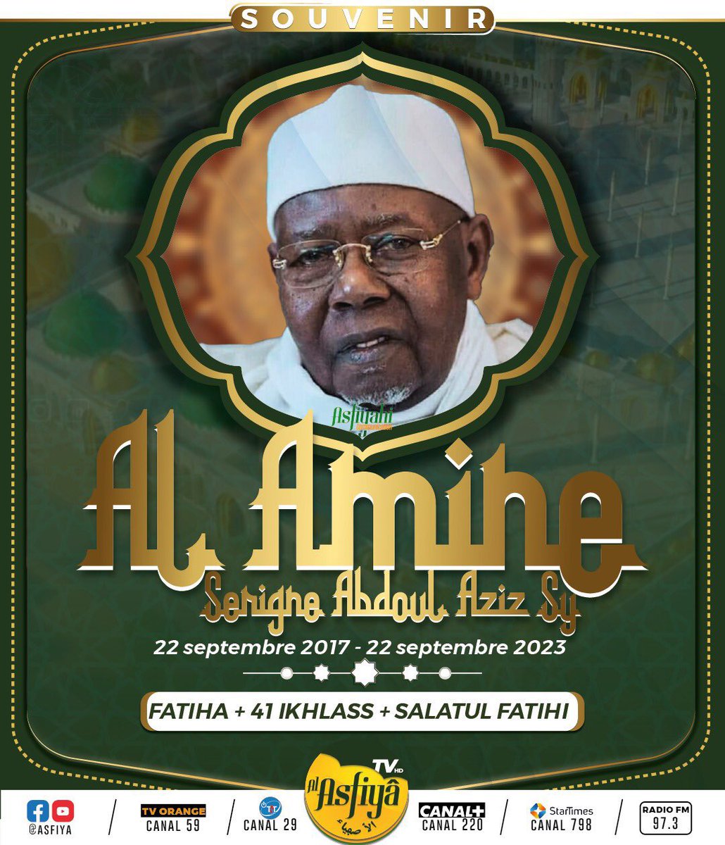 CitizenLYsn's tweet photo. #Al_Amine, ma plus grande chance !
Yàlla dolli ko leer, yessal yërmandei ci mom ta saxal ñu ci jangaleem. https://t.co/Hmi8Om0sLB