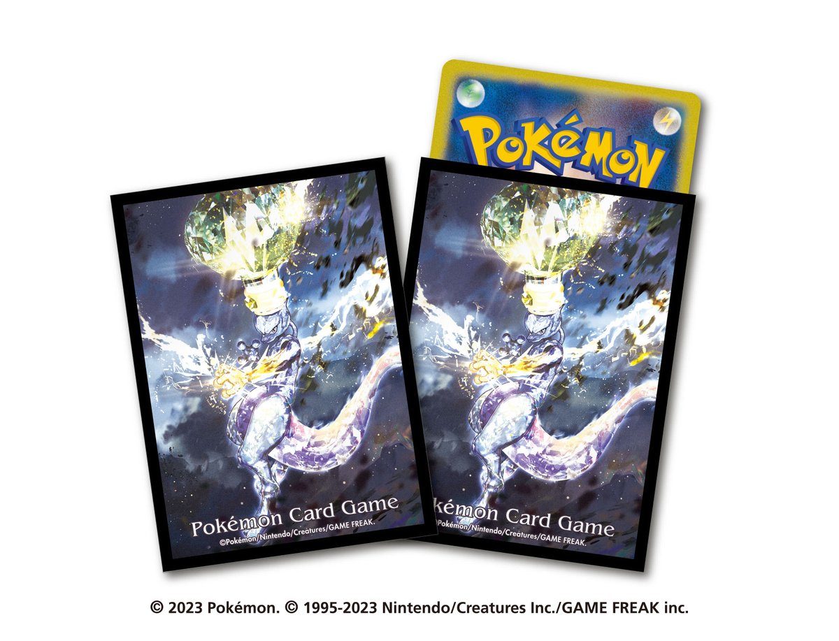 ポケモン「ポケモンカードゲームの周辺グッズにて「デッキシールド プレミアム・グロス 雷テラ」|おつまみのイラスト