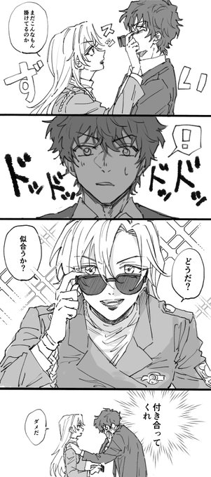 松千/😎 