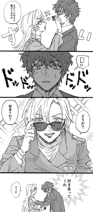 松千/😎 
