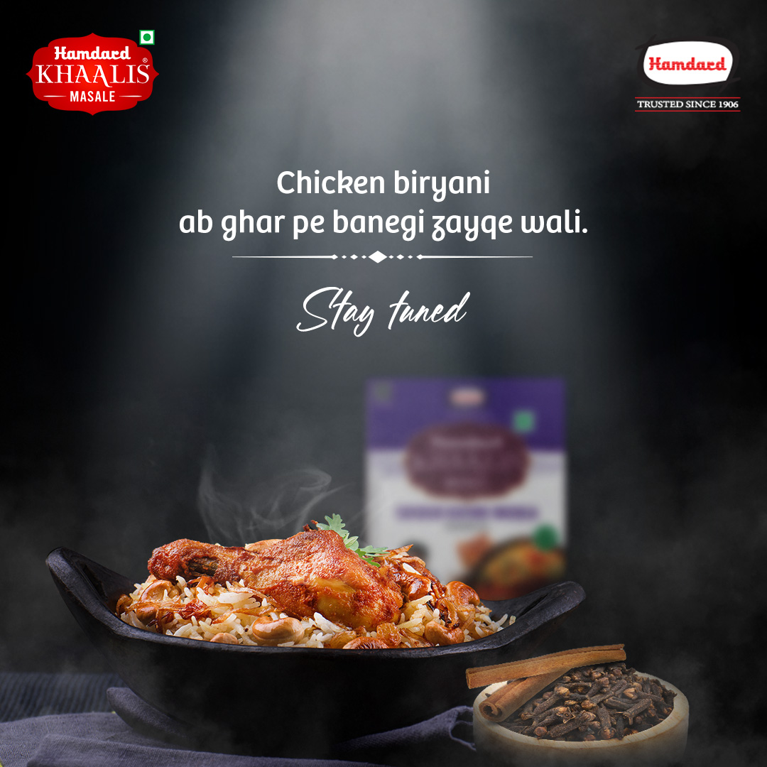 Coming soon – our secret to the perfect biryani experience!

Stay Tuned!

#StayTuned #BiryaniMasala #MughlaiFood #SecretRecipe #AuthenticFood #ChickenBiryani #ComingSoon #RoyalFood #Recipe