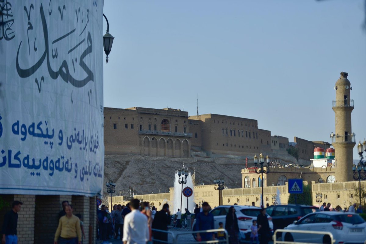 Erbil_life's tweet photo. Preparations in Erbil to celebrate the birth anniversary of the Prophet Muhammad ﷺ

#Kurdistan #Erbil #Bazar #Birthdayofprophet #Erbillife https://t.co/CEal2yK95a