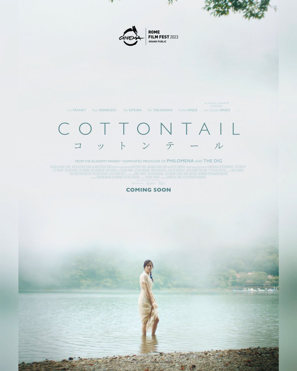 COTTONTAIL will have its world premiere at @romacinemafest Rome Film Festival. More to come… #lilyfranky #taekimura #ryonishikido #rintakanashi #ciaranhinds #aoifehinds