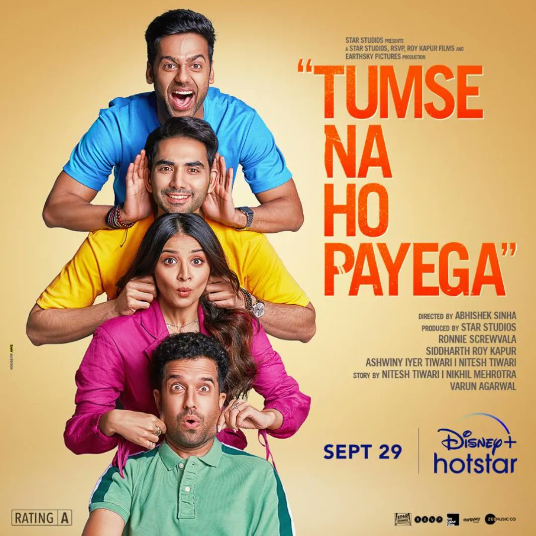Tumse Na Ho Payega - Streaming from 29th Sept on DisneyPlus Hotstar

Watch the trailer on buff.ly/46cGu94  

#TumseNaHoPayega#MahimaMakwana#IshwakSingh##New#2023#newmovies2023#Love#NewMovieTrailer#MovieTrailer2023#NewMovieTrailer#Trailerbabu#NewRelease#HindiMovie