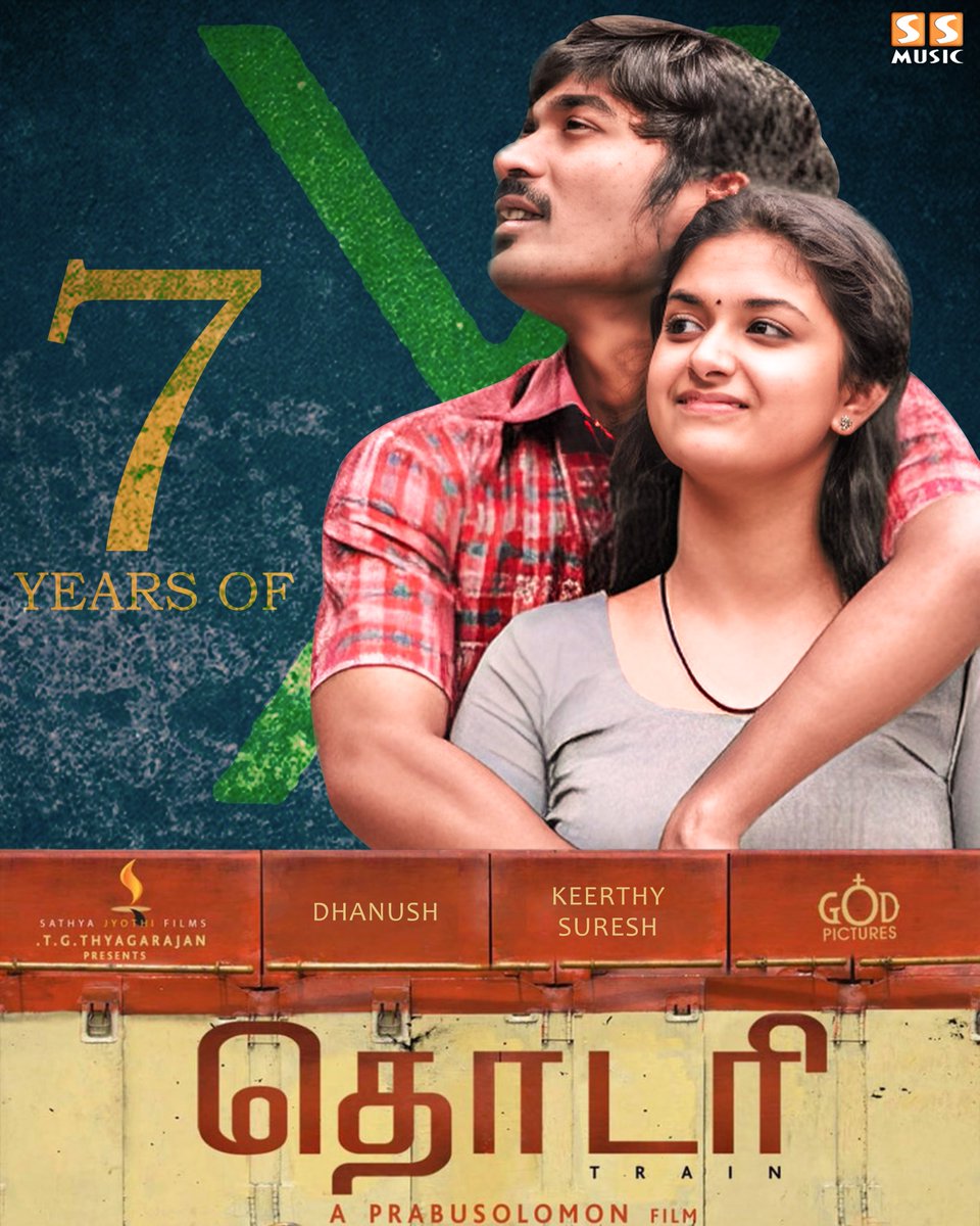 7 years ago, THODARI stole our hearts and continues to do so.'✨💗

@dhanushkraja @KeerthyOfficial
#prabusolomon @immancomposer  

#Dhanush  #DhanushKRaja #KeerthySuresh  #Keerthy  #PrabhuSolomon #Imman #DImman #ssmusic