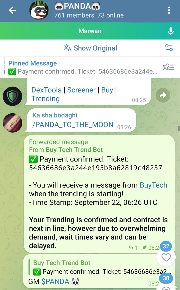 PANDA tweet media