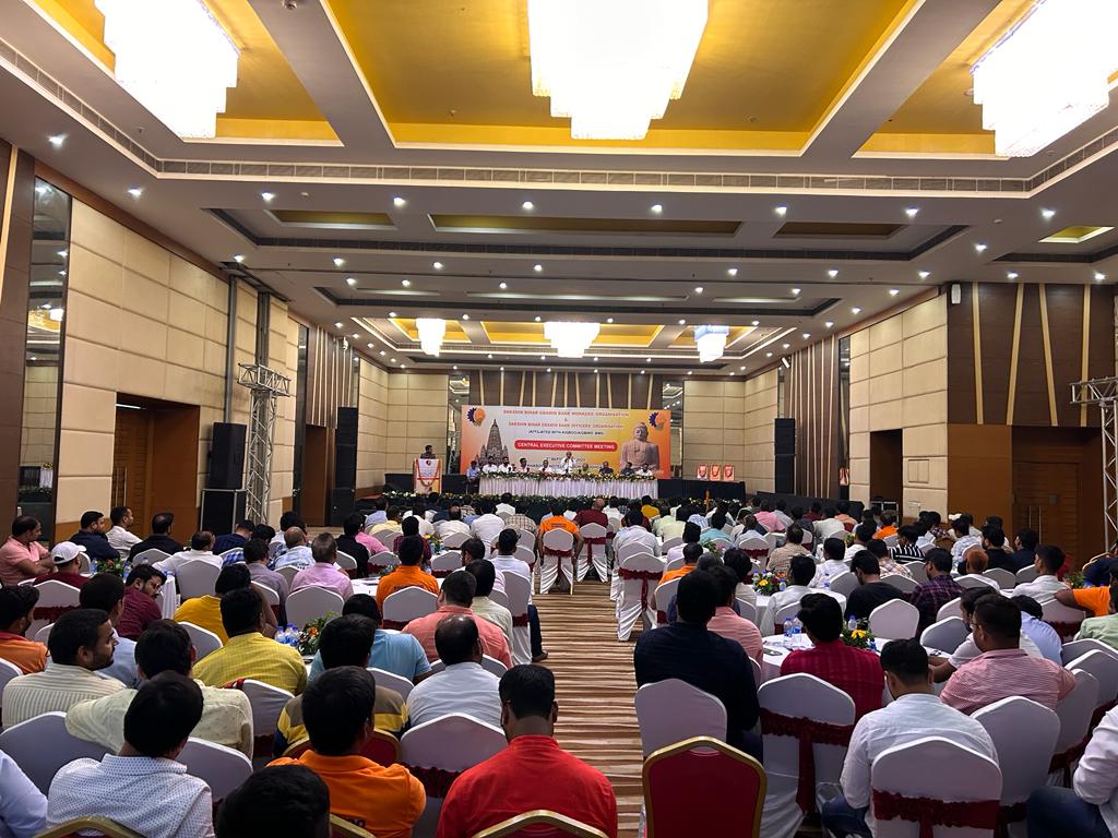 dharmdasbms's tweet image. ग्रामीण बैंक बिहार प्रदेश  के गया जिला में कार्यसमिति भाग लिया