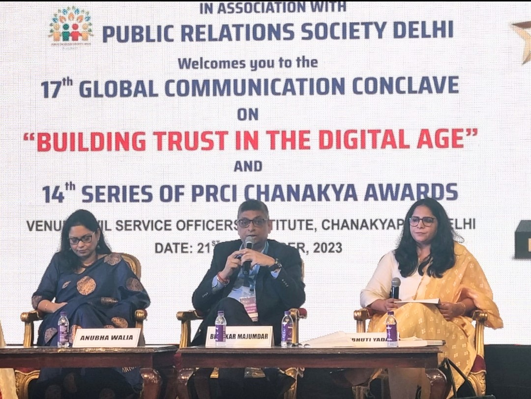 ভাস্কর মজুমদার tweet media