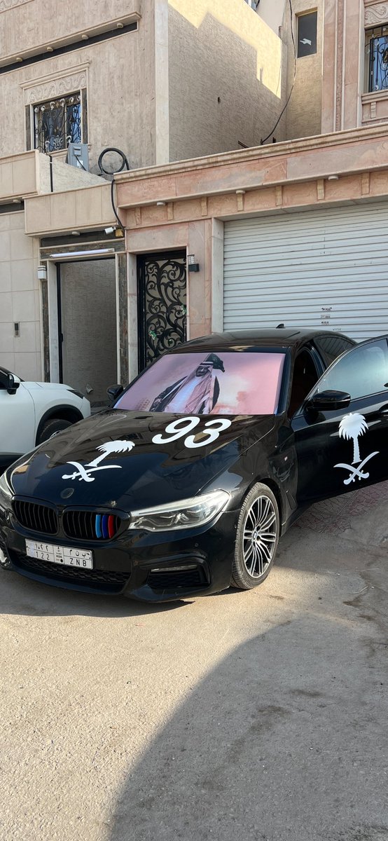 #اليوم_الوطني_93_السعودي