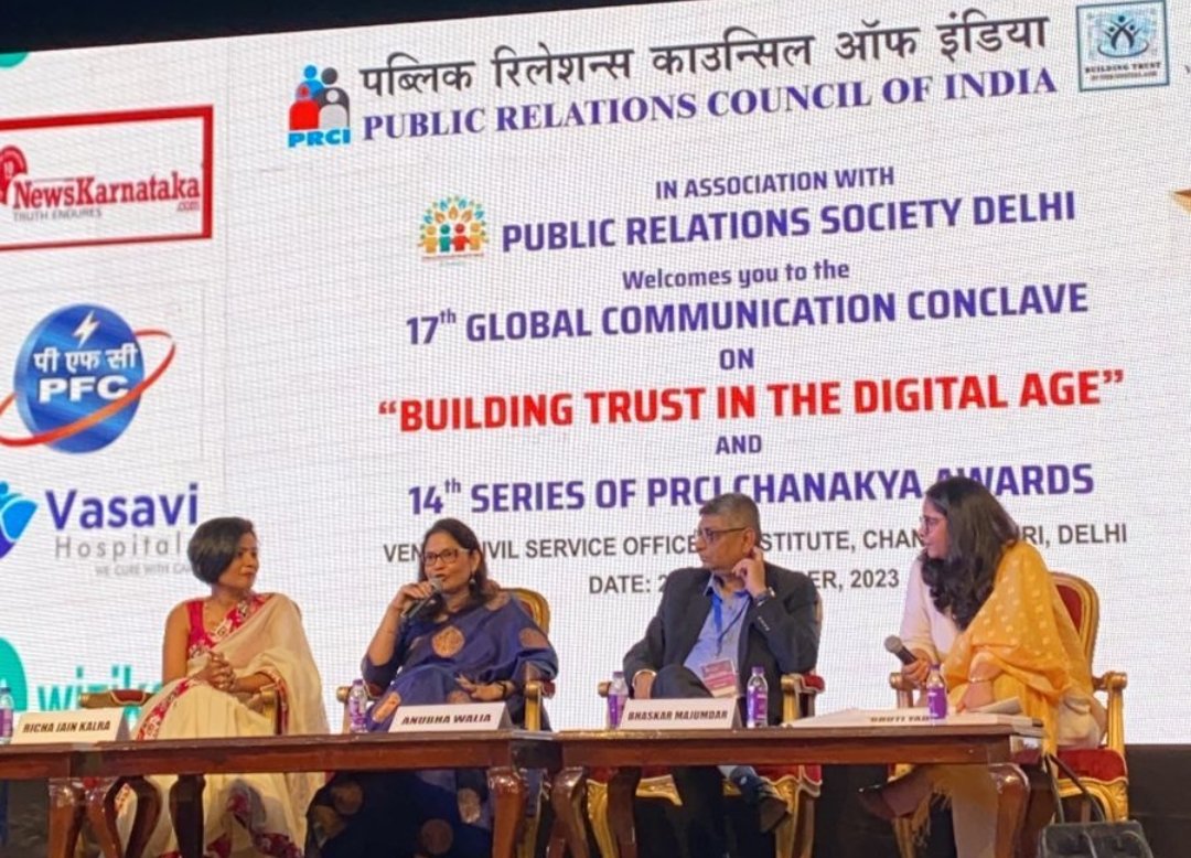 ভাস্কর মজুমদার tweet media