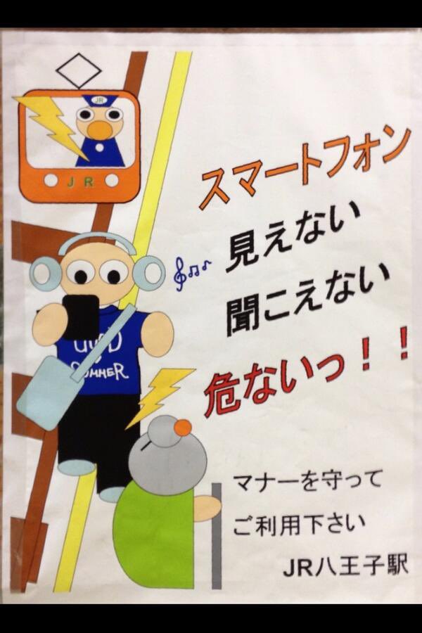 harukaka_'s tweet photo. 絵の勉強をすると絶対に描けなくなってしまう空間構成の絵。本当にすごいよ、この絵。 https://t.co/BIWUS57xGy