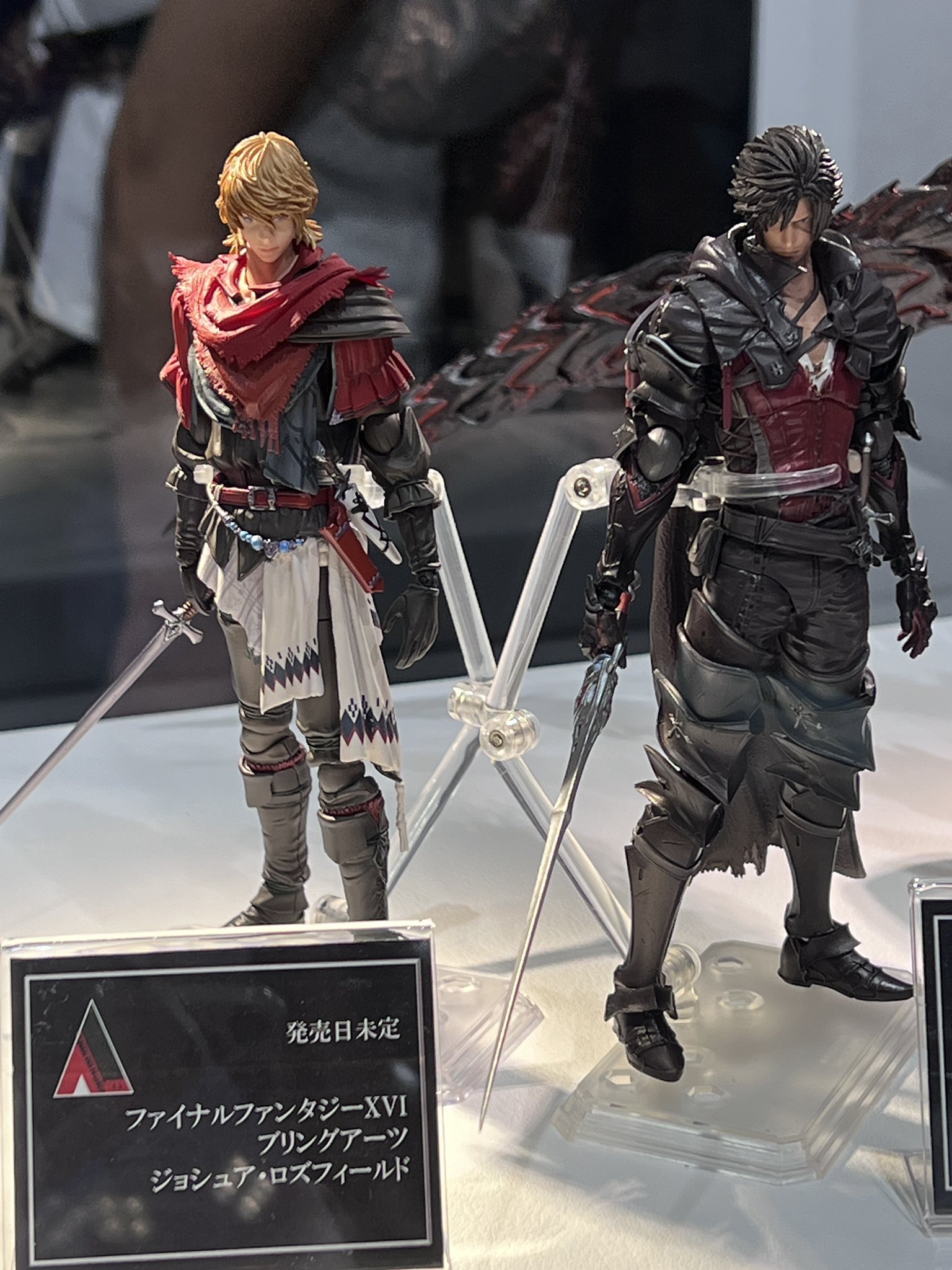 FF16 ジョシュア・ロズフィールド　BRING ARTS FINAL FANTASY XVI BRING ARTS ACTION FIGURE - JOSHUA ROSFIELD