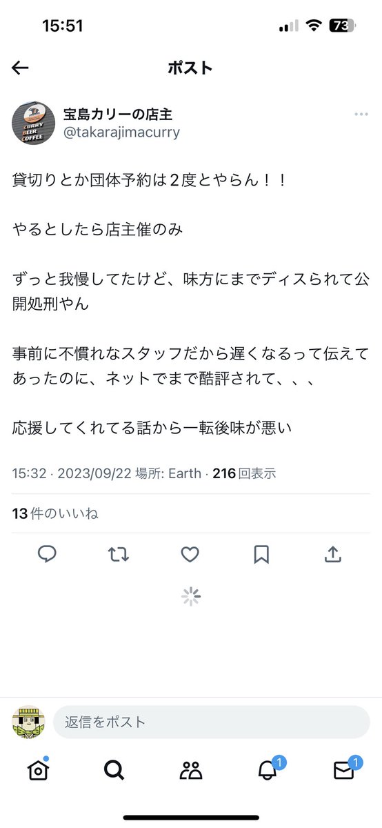 musyajansson's tweet photo. ここまで真摯に受け止められたのになんで最後に諦めたのwwww https://t.co/oPhCaC7IKb