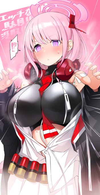 ぼくはオリジナルの方のエイミが好きです
#ブルアカ
#ブルーアーカイブ 