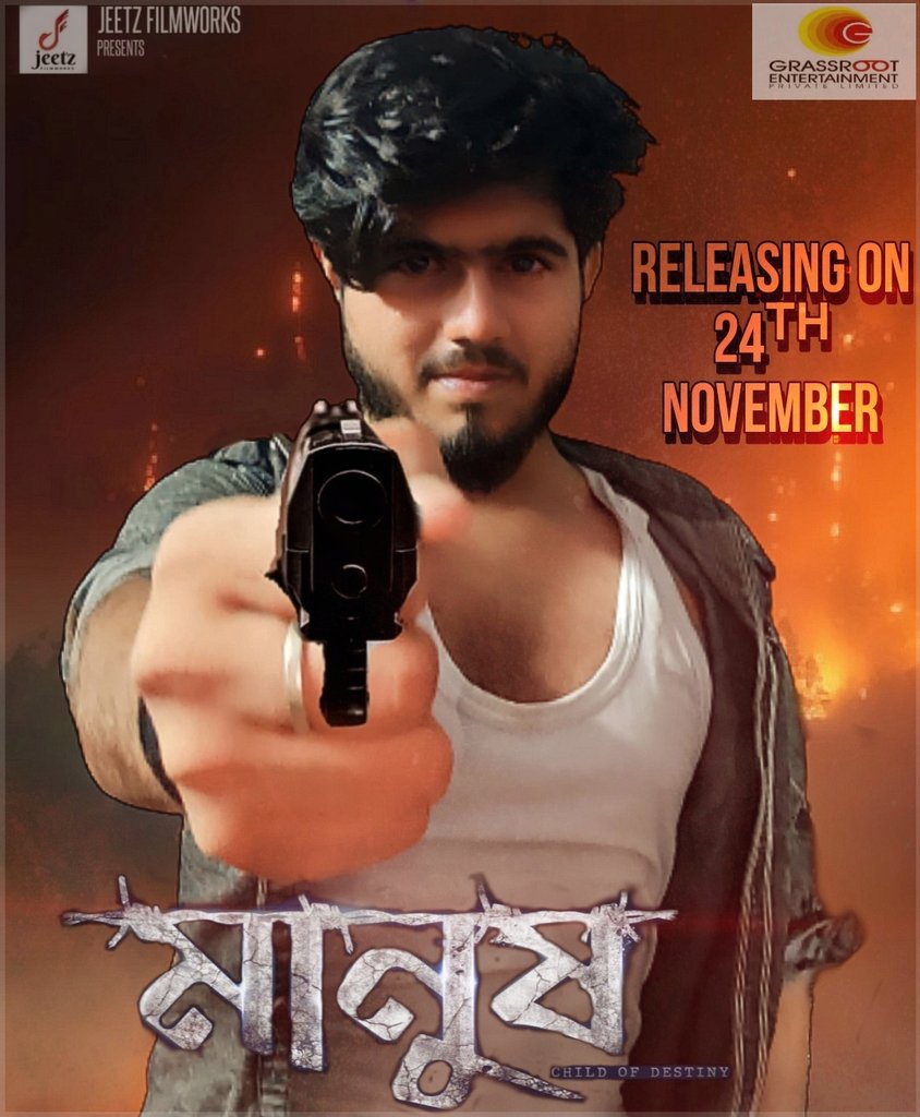 pritamhalder30's tweet photo. 𝗠𝗔𝗡𝗨𝗦𝗛⊂◉‿◉
𝗖𝗼𝗺𝗲𝗶𝗻𝗴 𝗦𝗼𝗼𝗻.........🔥

NOT A REVENGE STORY ...
Save the date: November 24th, 2023

Love You @jeet30 DaDa♥
#Manush #Nov24 #মানুষ #jeet #JEET30 #somnath 
#Manush #Nov24
#jeet_dar_vokto♥︎‿♥︎ #pritam💗
#Fan_Made_Poster https://t.co/R0OfCtl4ap