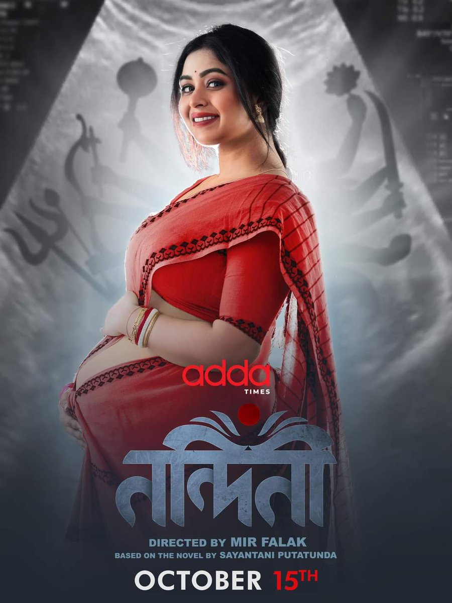 Pranabidas's tweet image. @addatimes_
Adapted from Sayantani Putatunda’s book Nandini - produced by @surinderfilms - Directed by Mir Falak - 9 months - 9 episodes - Who is Nandini? 

#AddaEkhonJomjomat @ritabharipc #Addatimes2023 #adda #NewSeries #ThisPuja #ProudOfMyNandini #puja2023