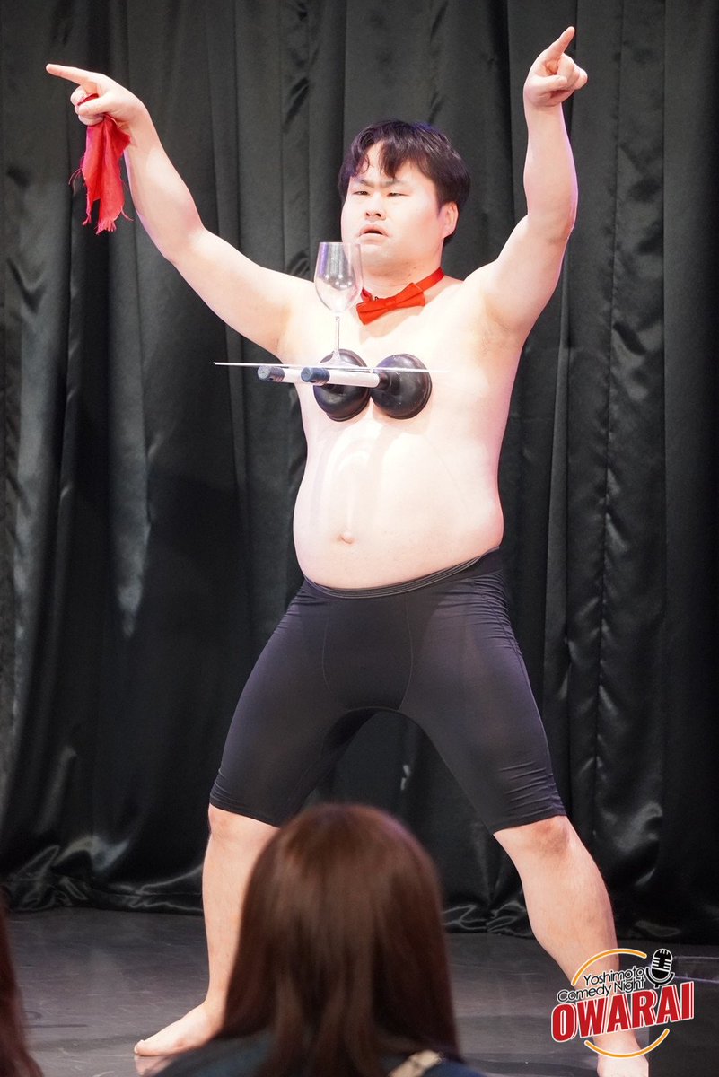 Yoshimoto Comedy Night OWARAI tweet media