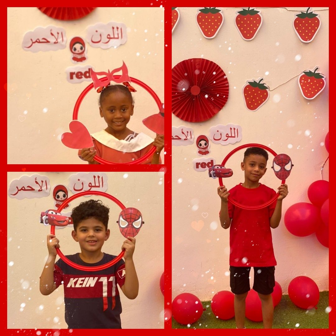 مهرجان الالوان في صروح المعرفة الخاصة بالرستاق والبداية كانت مع اللون الاحمر 🤩🤩