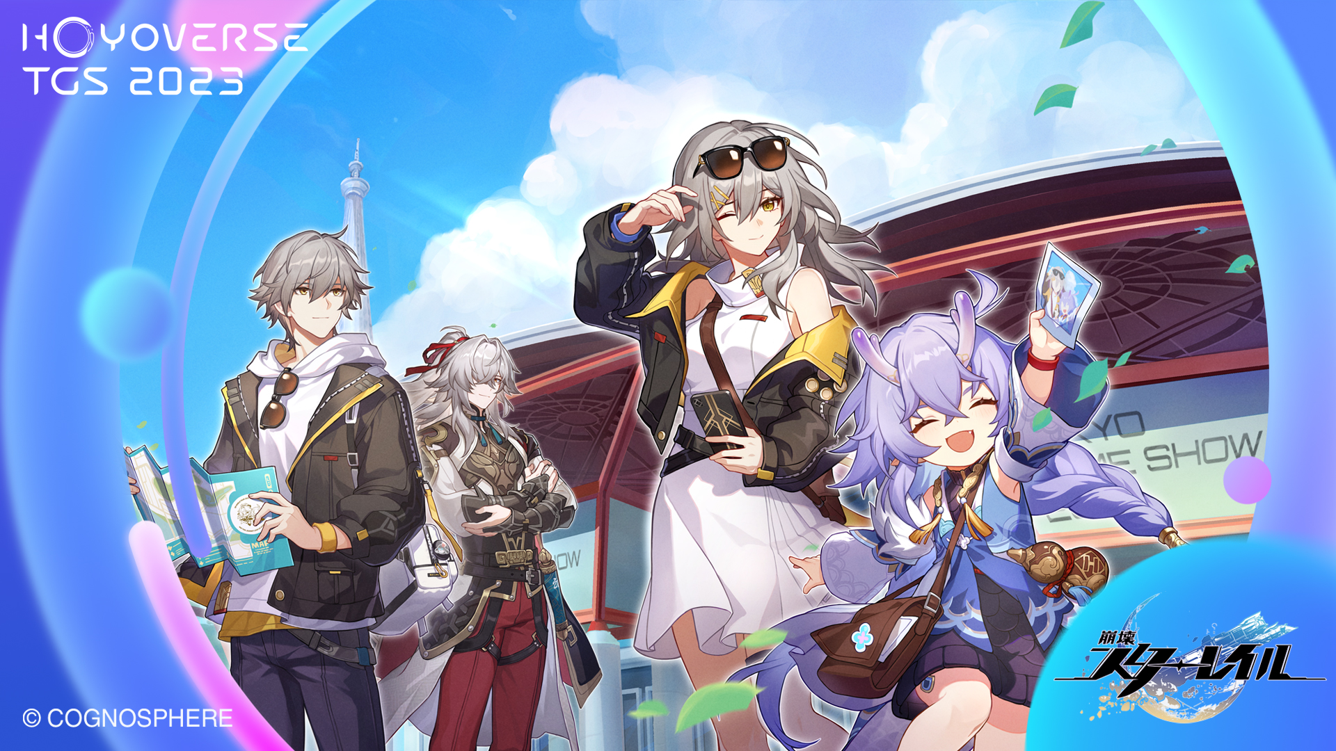 崩壊:スターレイル on X: 崩壊:スターレイル on X: