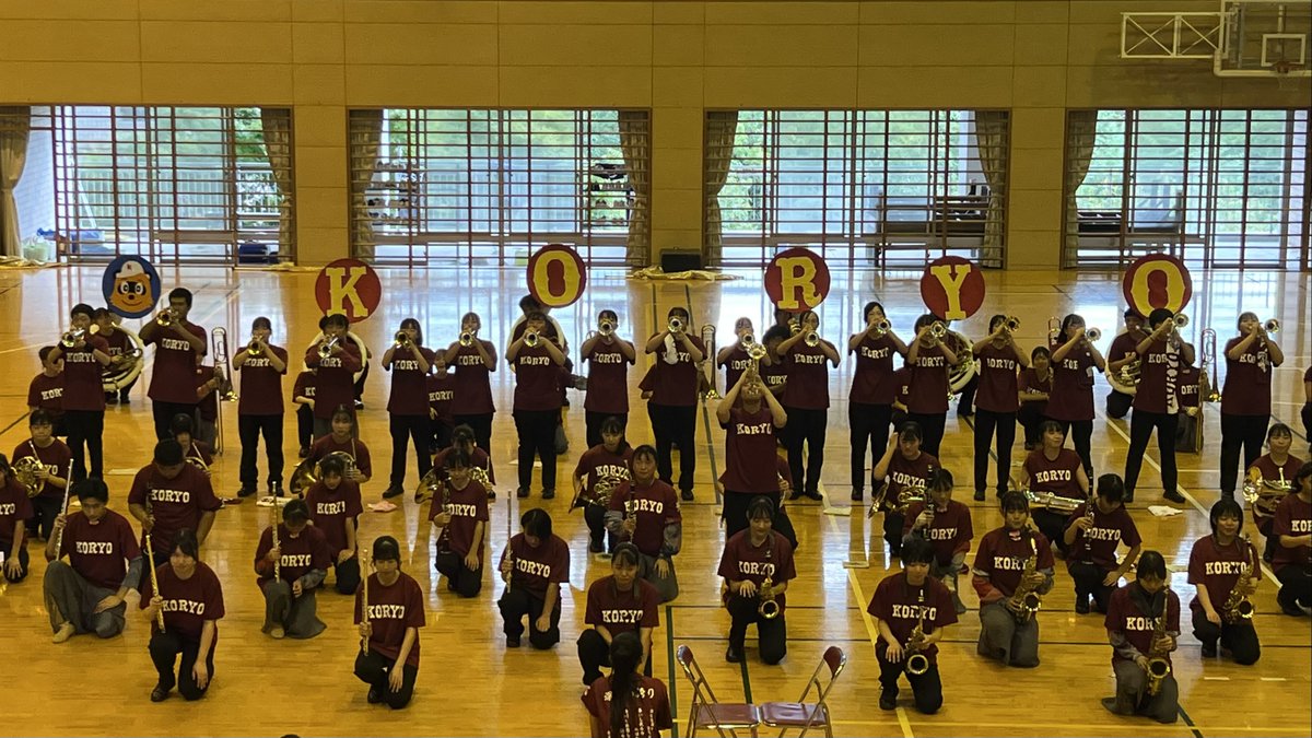 KORYO_brassband's tweet photo. 本日は文化祭🍁

体育館には大勢の友達や先生方
保護者の皆さまが来てくれました☺️

がっつり野球応援を演奏した後⚾️
吹田先生の六甲おろし🐯で会場は大興奮！

最後はマーチングショーをお届け🥁
とても楽しい文化祭となりました🎺

グッズもたくさんお買い上げいただき💴
ありがとうございました🤗 https://t.co/hy2wicZ9F2