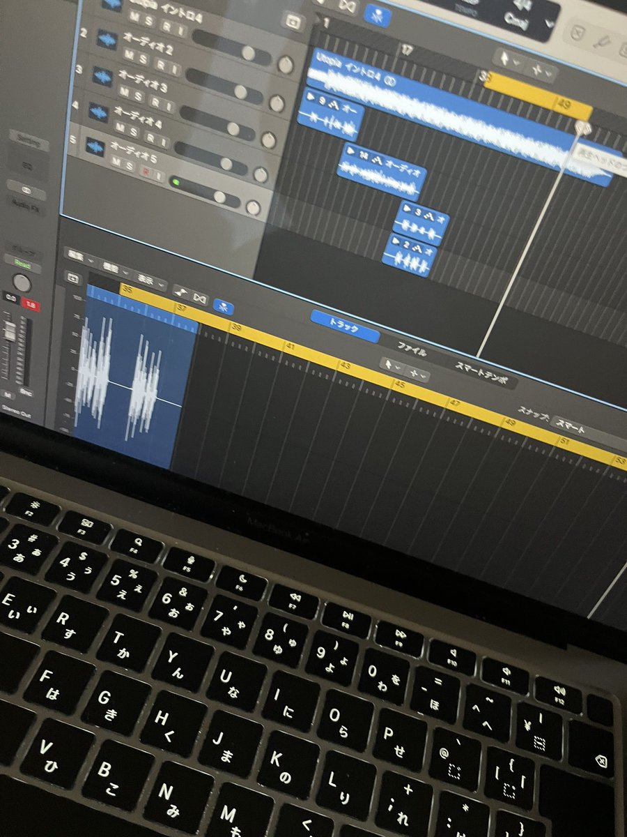 試行錯誤　introからoutro