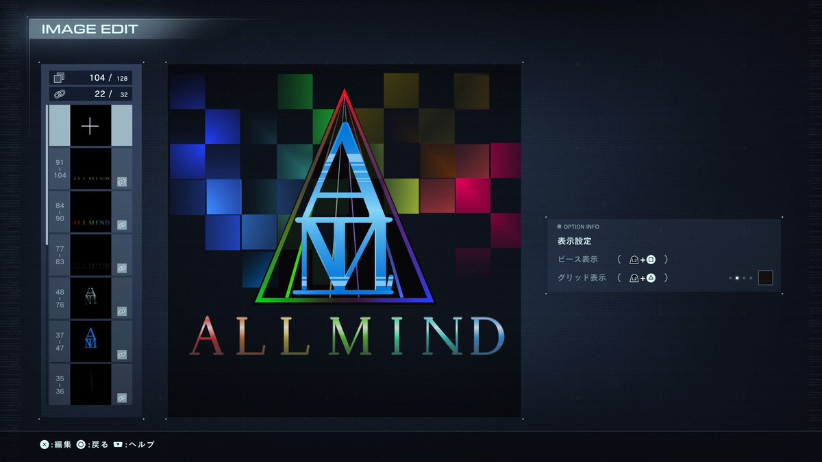 あーこ様確認用 こー様オーダー確認用 yuchan様オーダー確認用 ZX