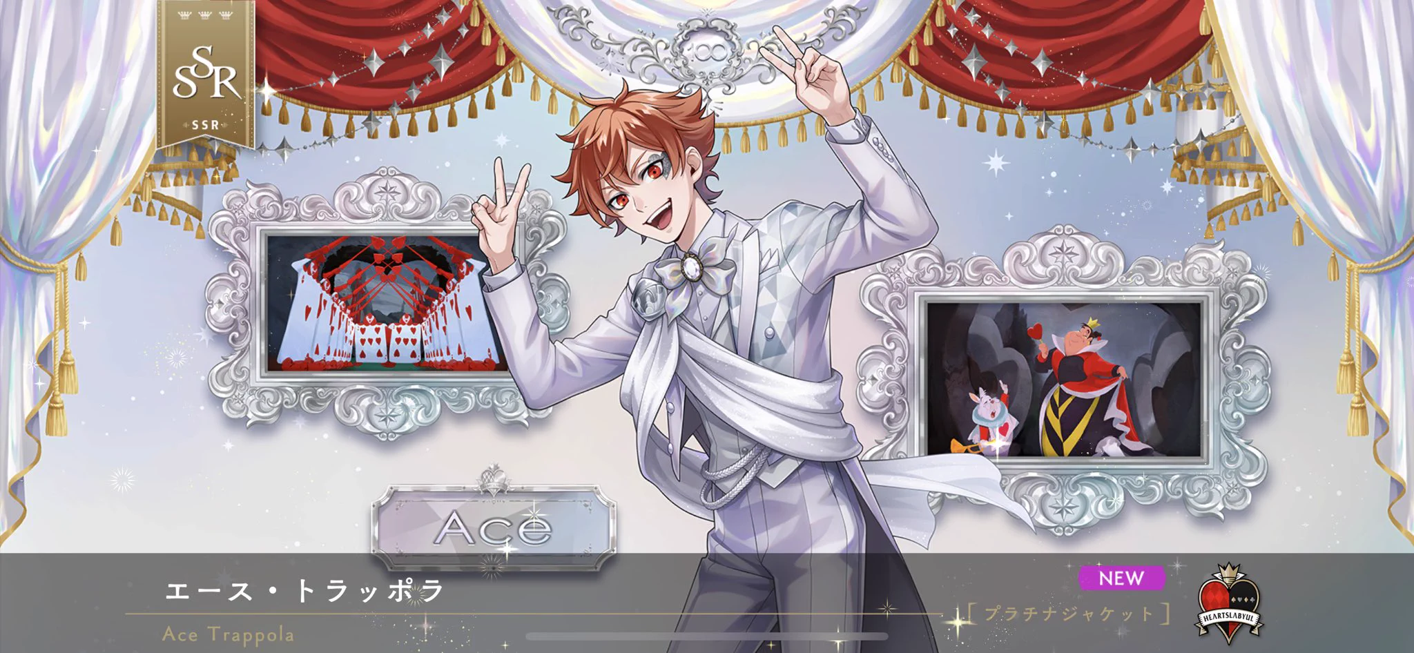 公式】ディズニー ツイステッドワンダーランド on X: 