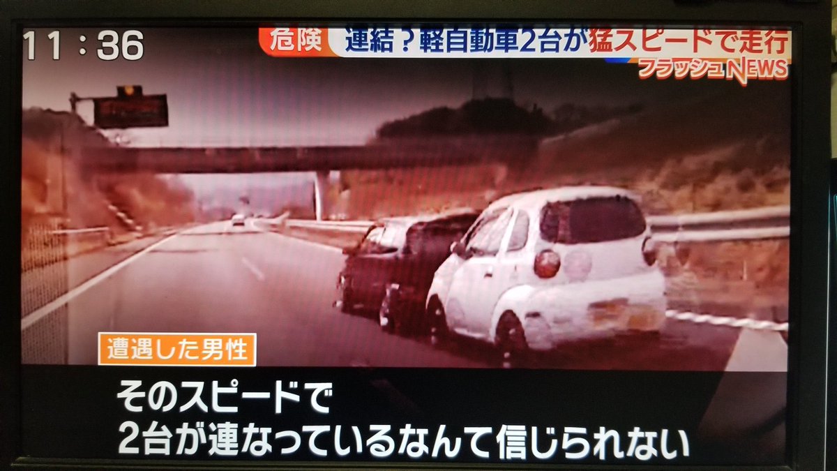 おむすび tweet media