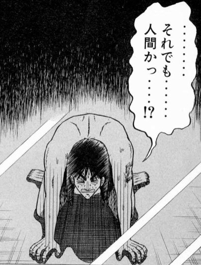 akinoumiha's tweet photo. @harunaruharuzou https://t.co/v3ue6Tdnlu
