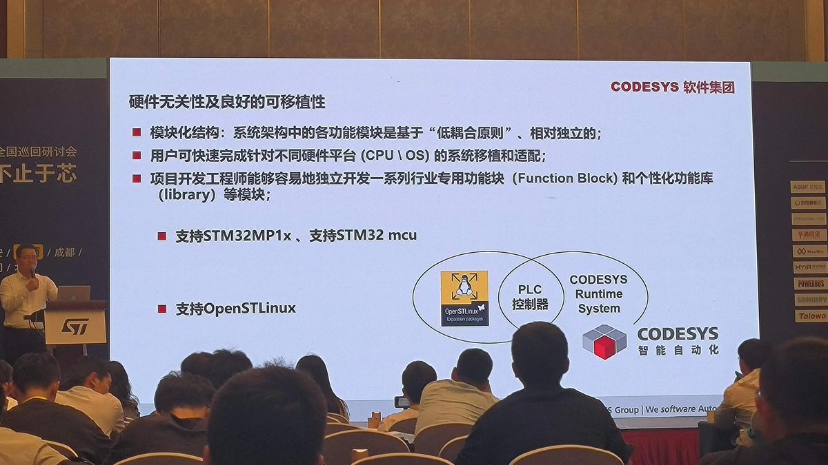 Open_Embed's tweet photo. As a part of ST's ecosystem, we will provide our customers more and more related products design. The Logo of OpenEmbed is in the list.
#EdgeLogix #Industry40 #st #STM32 #IndustrialIOT #INDUSTRY #AUTOMATION https://t.co/6Ky8NUMrAx