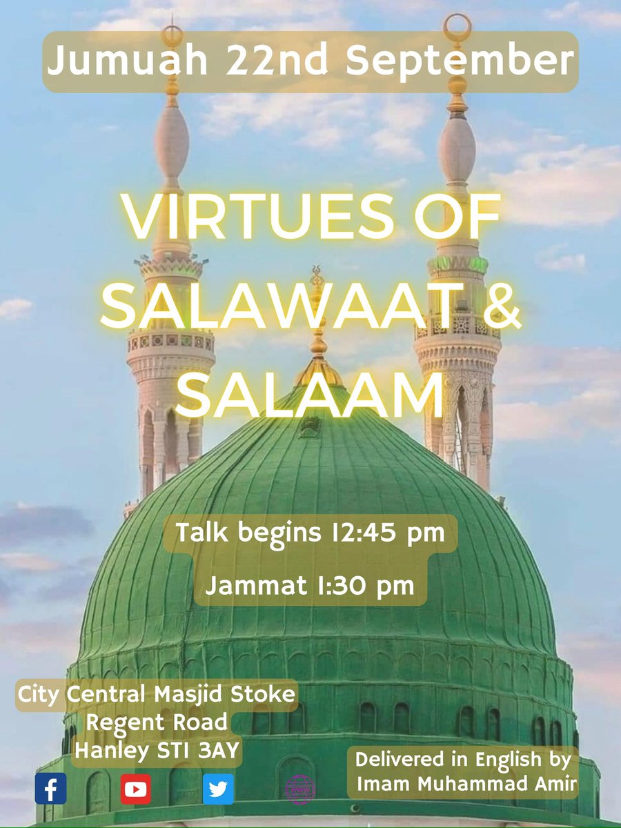 City Central Masjid Stoke tweet media