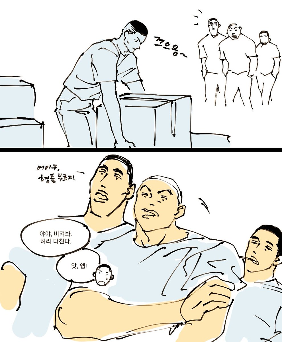 333__333__333__'s tweet photo. 산왕&amp;북산 https://t.co/EcFOKzffcO