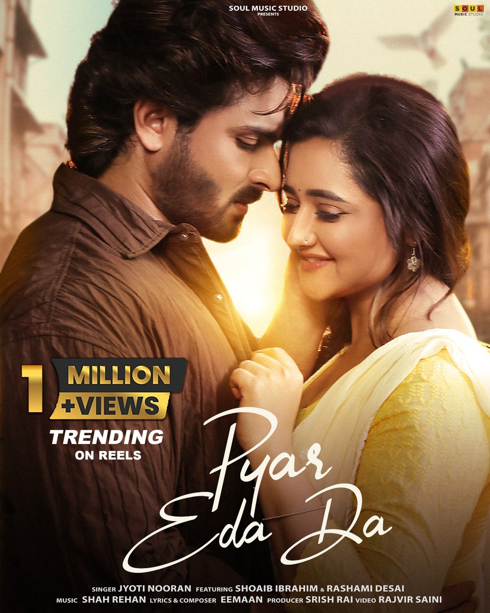 Thankyou for all the love...❤️
Keep pouring more...🥰
1 million in just 1 day, and it's trending on Instagram reels 😇

#RashamiDesai #ShoaibIbrahim #Rashamians #PyarEdaDa