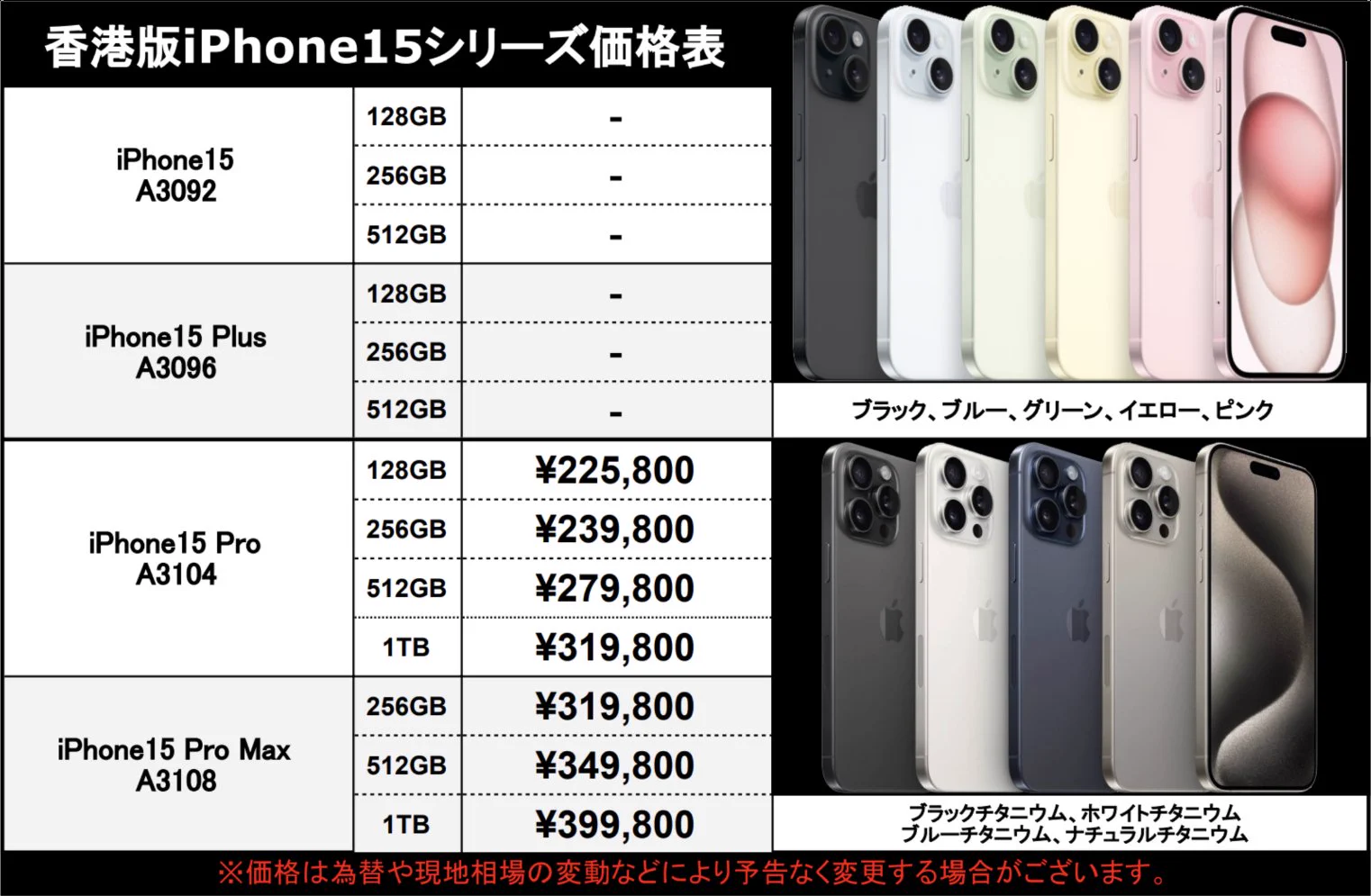 イオシス公式 on X: 