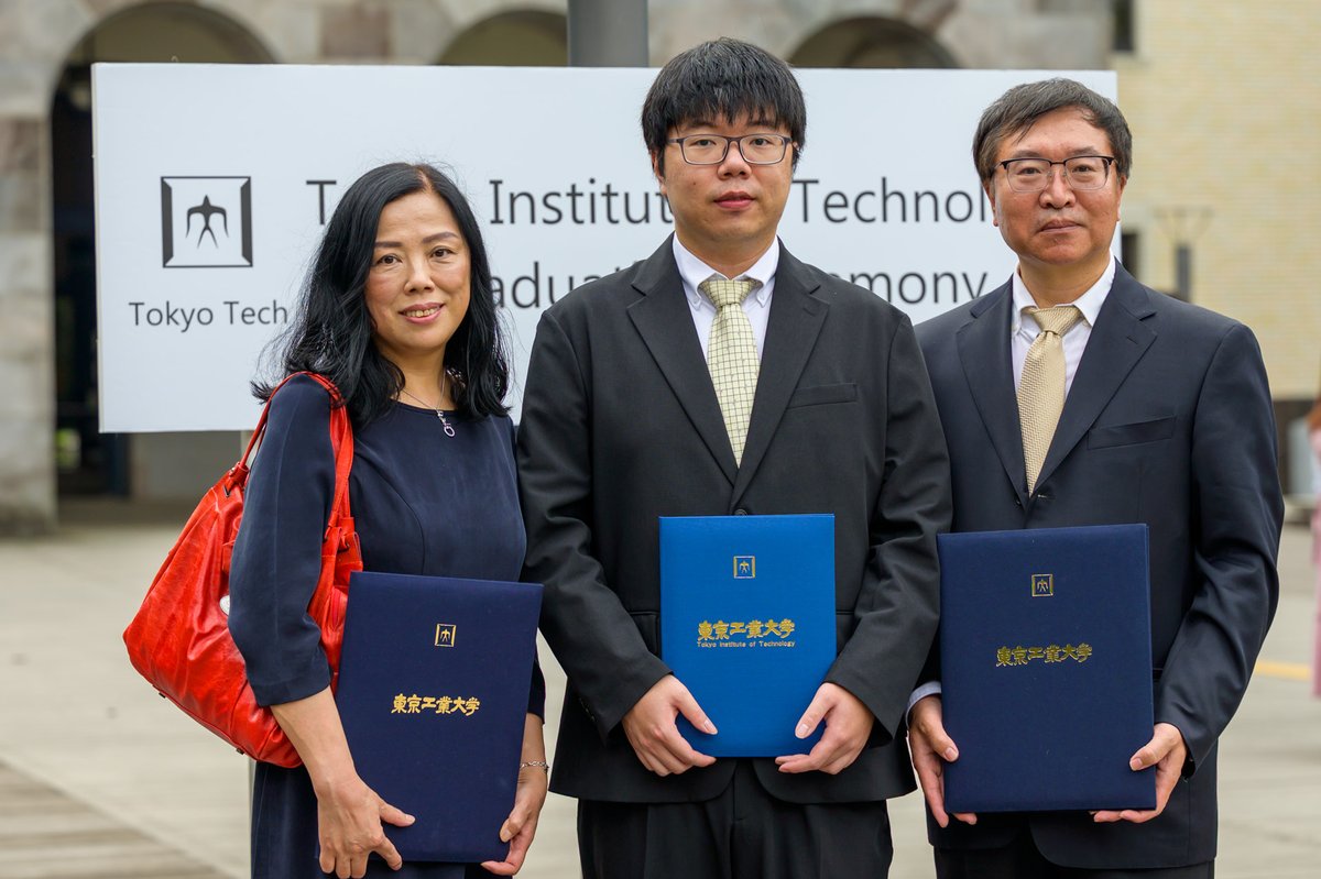 東京工業大学 tweet media