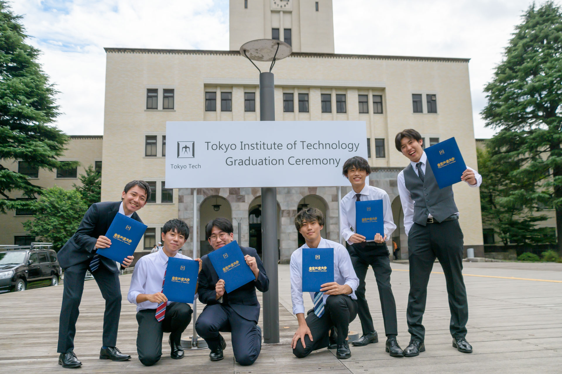 東京工業大学 on X: 