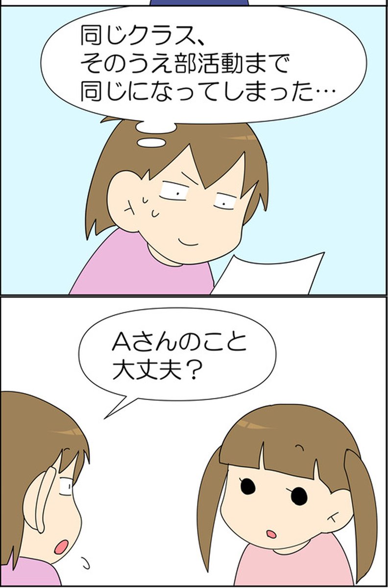moro@単行本発売中 tweet media