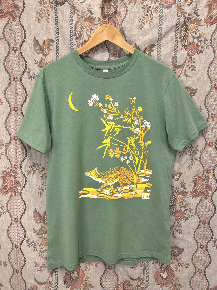 Please do not buy Kitsune or retweet it’s only been on general release 7 days &amp; it’s close to selling out in small &amp; XL 

The most successful fastest selling T-shirts in my 11 year career as a designer 

I am very pleased thank you 

Masato.co.uk