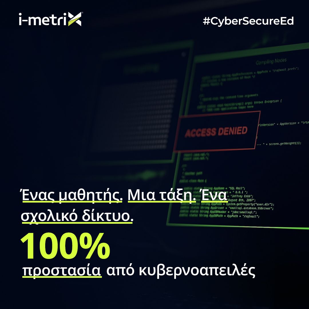 imetrixgr tweet picture