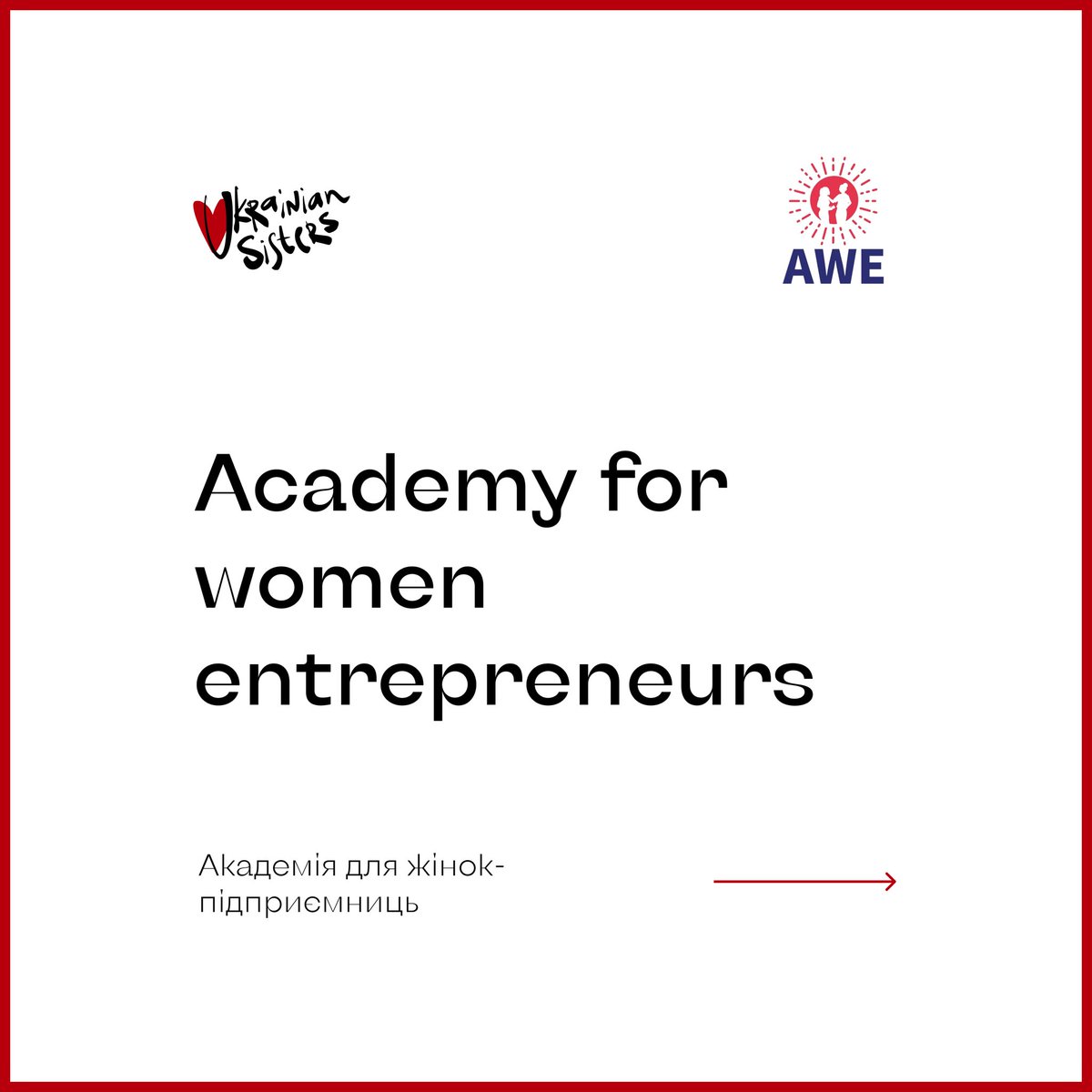 Ukrainian Sisters 🇺🇦 tweet media