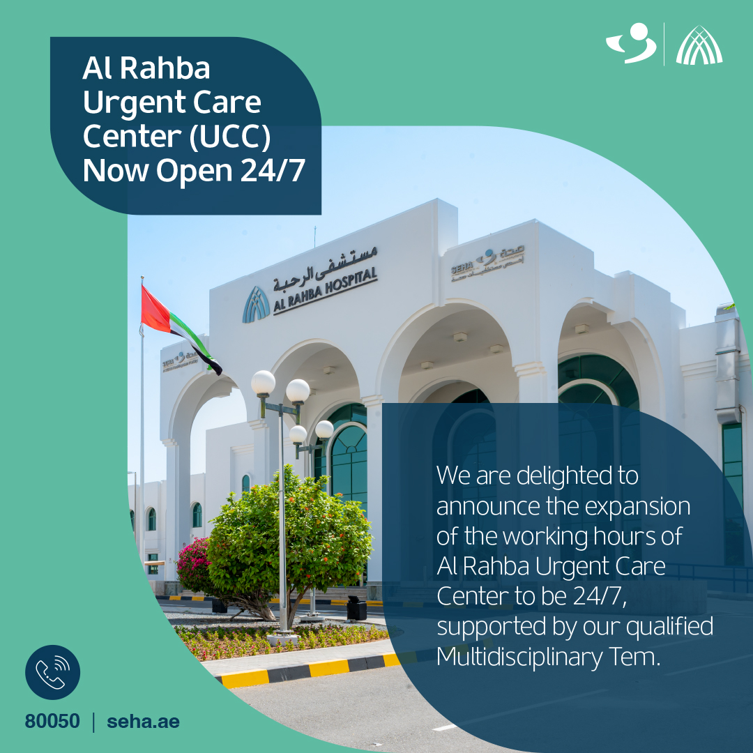 SEHAHealth's tweet image. Al Rahba Urgent Care Center (UCC) is now open 24/7.

We are delighted to announce the expansion of the working hours of Al Rahba Urgent Care Center to 24 hours, supported by our qualified multidisciplinary team.

#AlRahbaHospital
#SEHA
#HealthCare
#AbuDhabi
#AlAin
#SEHAStreangth