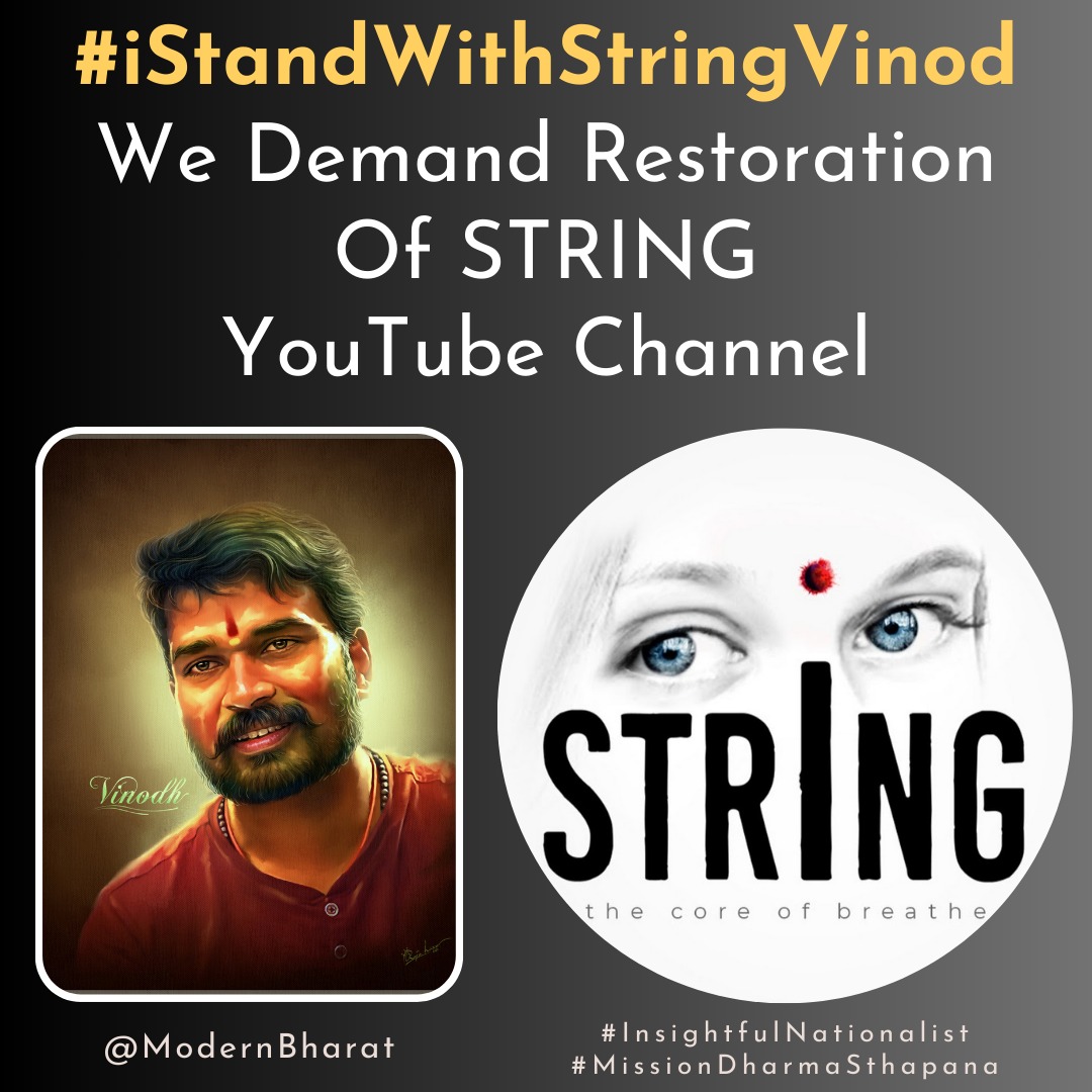 SanepalliR's tweet image. #IStandWithStringVinodh
@StringReveals
@YouTubeIndia