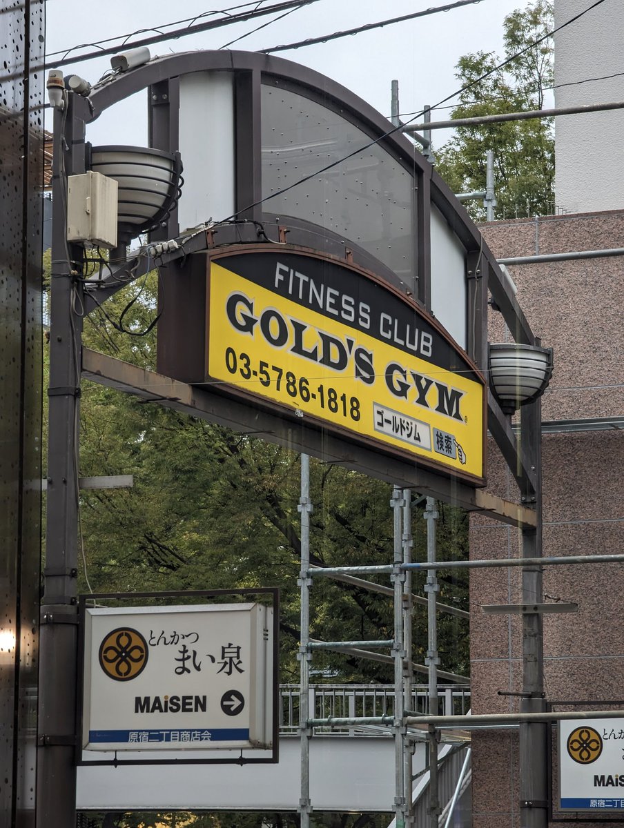 yokoichi777's tweet image. 望遠x5　比較
#GooglePixel7Pro
#iPhone15ProMax

よく見ると面からザラつきを感じるのがiPhone（右）

日常スマホに求めるクオリティはどちらも十分なのでは。