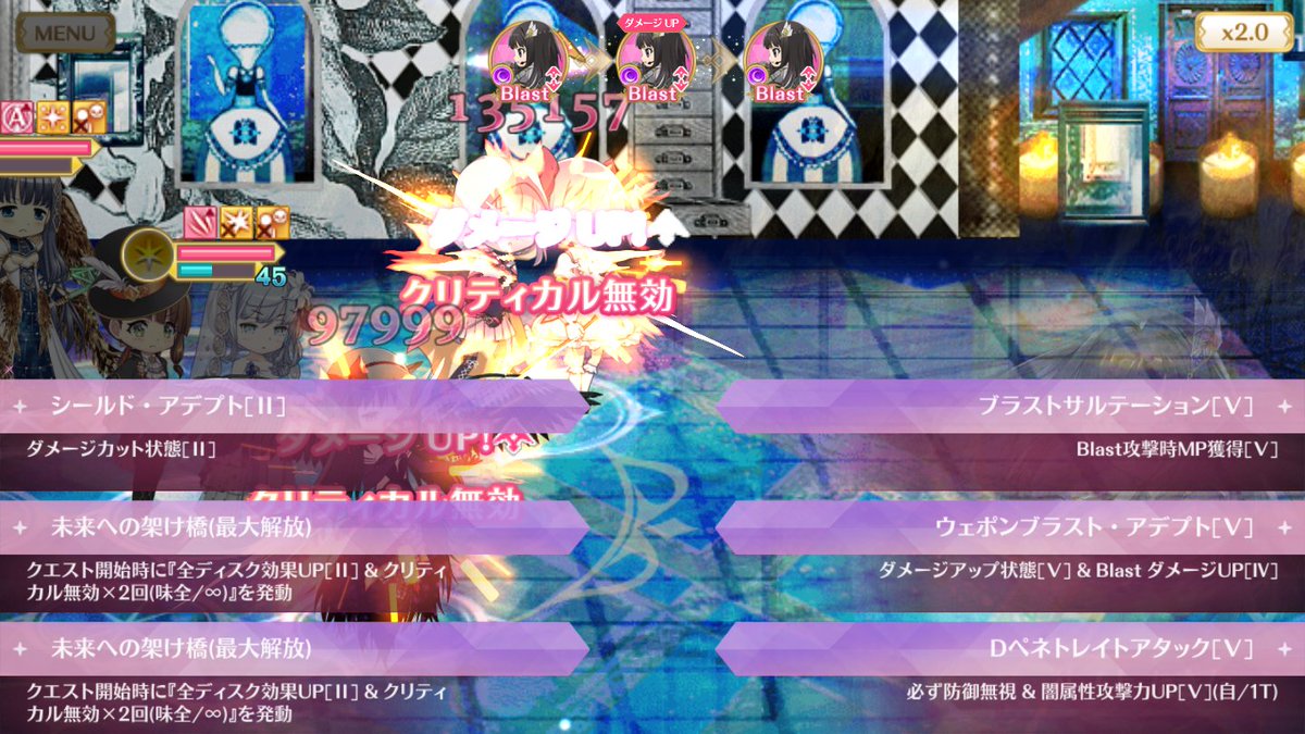 ChiyaMoe's tweet photo. Even negate critical😲 https://t.co/RxBp45KjEE